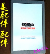 10 1 inch 12 inch Pendulum Ferry ZH960 Tablet K10 Glass handwriting outside screen Touch screen Display inside screen