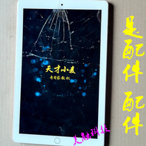 Applicable Genius Wheat Home Teaching Students Learning Tablet Computer Glass Handwritten External Screen Touch Screen Display Inner Screen