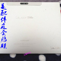 Samsung X20LH7GC3 tablet T805S anti-drop protective leather case bracket film Blue tempered film