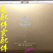 SAL101 Cuplist Education 4G Edition Tablet PC Curved Glass Touch Screen Handwriting External Screen Display Inner Screen