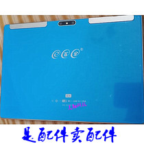 100 Yi e percentile K8 learning machine tablet hand-written external screen glass touch screen display inner screen steel chemical film