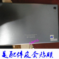 4G millet rat learning machine Tableau PC student flat computer anti-fall protective sleeve leather sheath shell subservized film