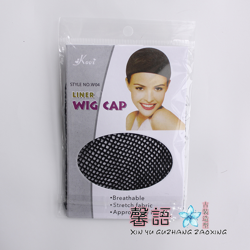 Xininguu Ancient Clothing Styling Disc Hair Hair Network Drama Supplies Opera Flower Denier Headgear Mesh Hood