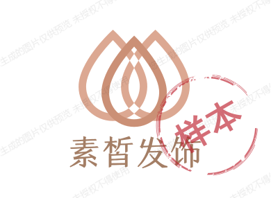 素皙发饰工作室
