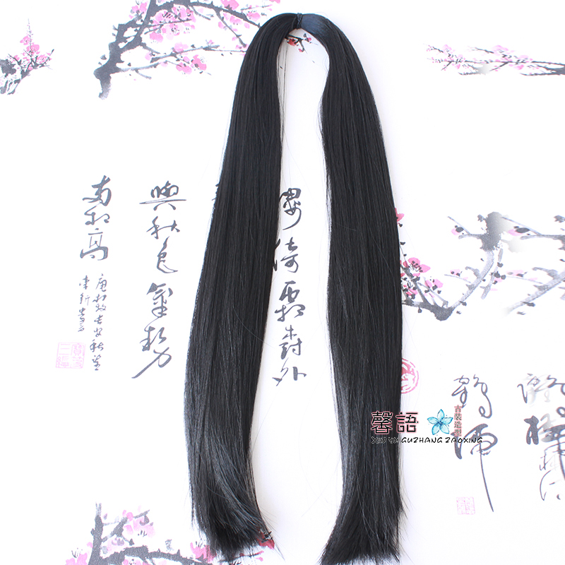 Xinyu raw material hair extension rock wig making straight straight hair material wig making material