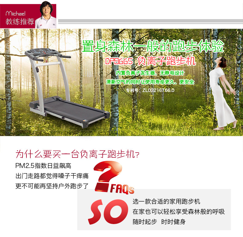 8665内页改版_07.jpg