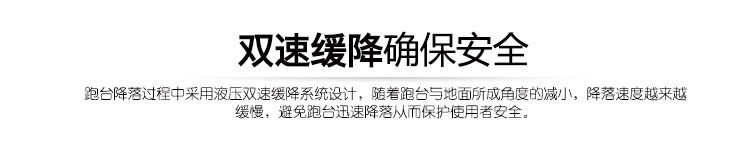 750-折叠_03.jpg
