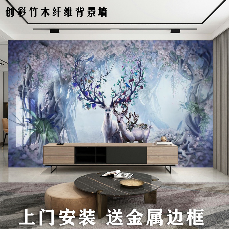 Custom integrated wall panel TV background wall Wood fiber protective wall panel 8D modern minimalist living-room decoration wall panel 