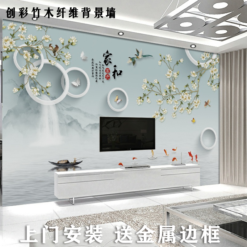 TV background wall wallpaper embossed wallpaper three-dimensional living room 3D minimalist modern muralist and film and television wall covering atmosphere