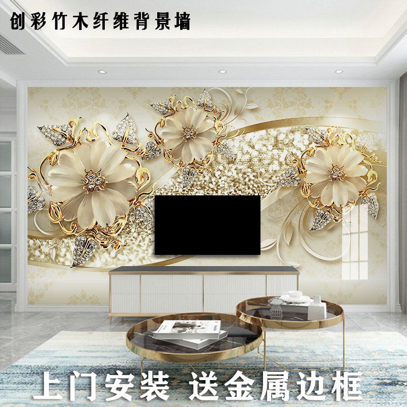 Integrated wall panel custom living room TV background wall European style 8D three-dimensional bamboo fiberboard modern decorative wall panel