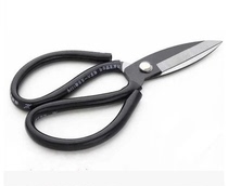 Scissors Baofeng brand scissors Big head scissors Industrial scissors Household scissors Clothing scissors Leather scissors