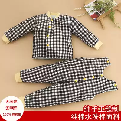 Baby handmade cotton clothes washed cotton fabric children pure cotton baby cotton padded jacket cotton trousers set children children autumn and winter