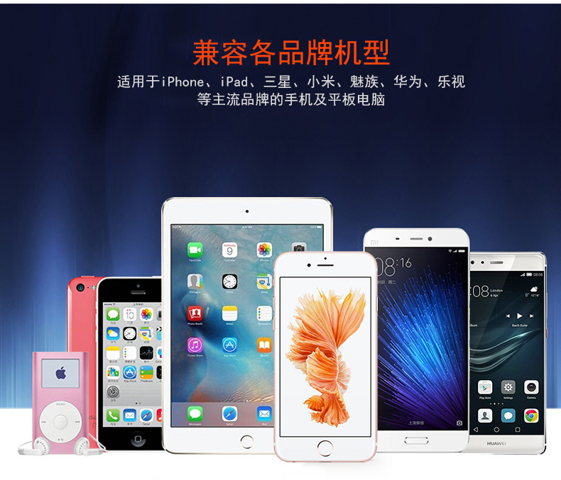 chargeur NOHON - Ref 1300965 Image 9