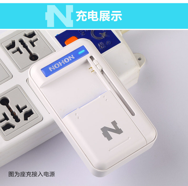 chargeur NOHON pour téléphones SAMSUNG SAMSUNG - Ref 1300962 Image 18