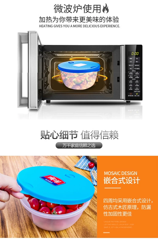 Dung lượng lớn nhựa giòn đặt hộp ăn trưa cho học sinh lò vi sóng bát tròn tủ đông lưu trữ hộp ăn trưa có nắp - Hộp cơm điện sưởi ấm