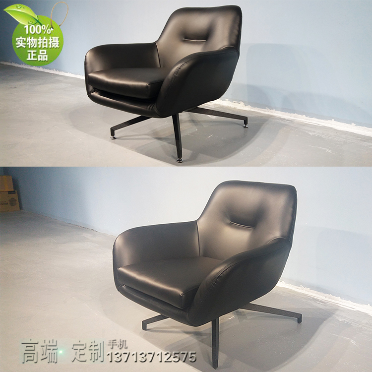 Nội thất Milan Nhà thiết kế Bắc Âu Rudolf Dodoni Jensen Ghế bành giải trí nội thất tùy chỉnh - Nội thất văn phòng bàn họp