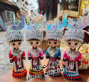Handmade Ethnic Minority Dolls, Handmade Wooden Miao Dolls, Decorative Pieces, Yunnan, Guangxi, Guizhou Specialty Toys