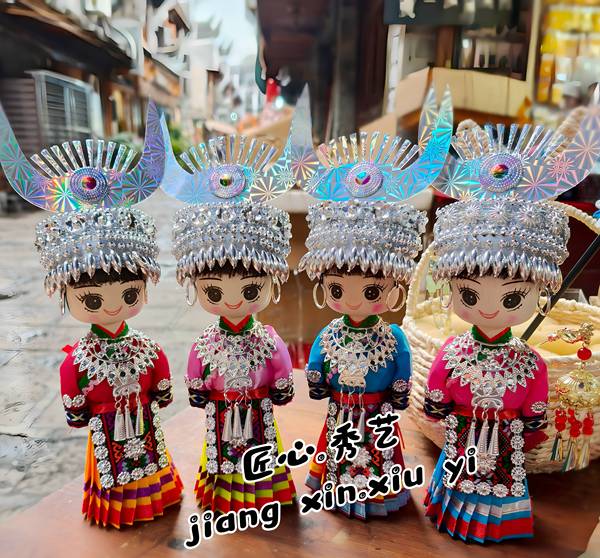 Handmade Ethnic Minority Dolls, Handmade Wooden Miao Dolls, Decorative Pieces, Yunnan, Guangxi, Guizhou Specialty Toys