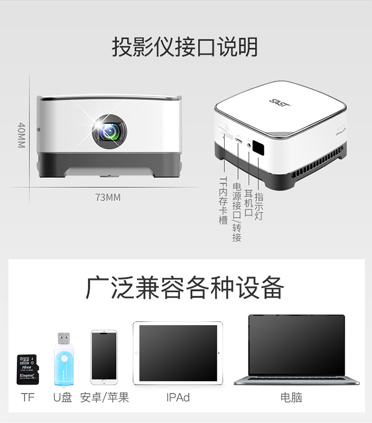 Máy chiếu Yushchenko nhà Wifi không dây rạp hát tại nhà micro máy chiếu đúc tường HD điện thoại di động