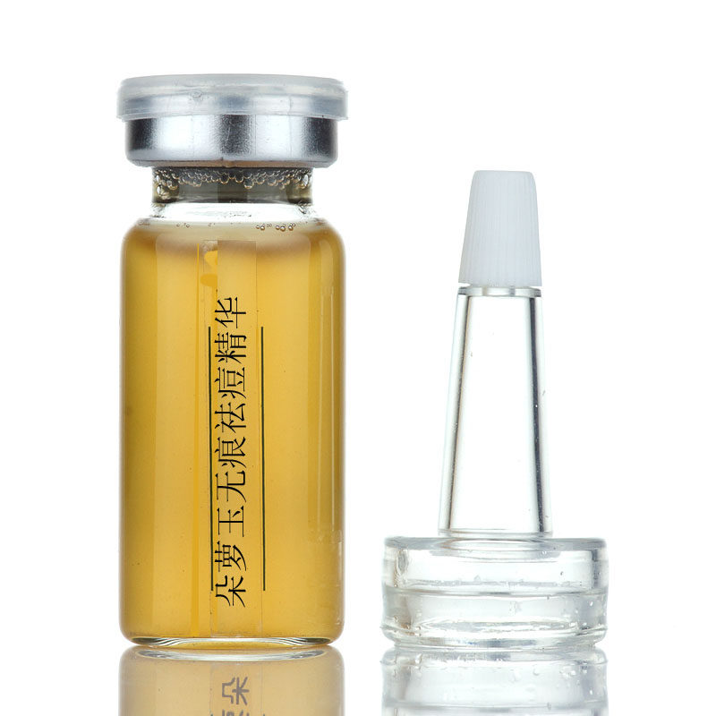 Doroyu No Marks Acne essence 10ML Acne Fade anti-recurrence Youth Acne Closed Acne Student 3 Send 1