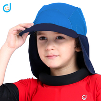 Childrens sunscreen hat Face cover Adult beach hat Outdoor sunscreen windproof neck protection Children breathable sun hat