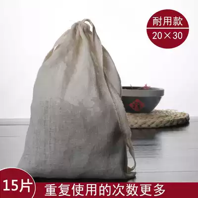 Thickened 15 20*30 decocting filter bag gauze bag cotton Chinese medicine wine bag soup Marinated bag
