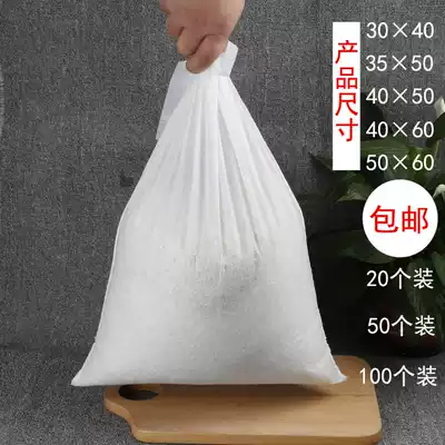 Chinese medicine decoction non-woven slag-separated braised material bag decoction machine boiling medicine bag Large gauze filter bag tea bag