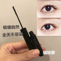 Mascara chống thấm nước của Givenchy Giverny mascara - Kem Mascara / Revitalash