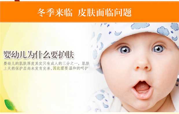 5 túi kem dưỡng da dành cho người lớn Yu Meijing kem dưỡng da tay dành cho người lớn kem dưỡng ẩm giữ ẩm cho da - Sản phẩm chăm sóc em bé tắm sữa tắm gội cho bé
