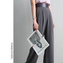 Warmo air mopping wide-leg pants womens summer thin section high waist drape loose slim straight suit pants trousers
