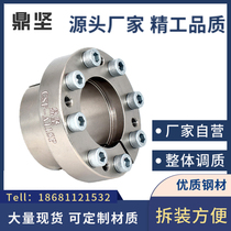 MLRP5 6 8 10 12 25 28 30 32 35 40 45 50 expansion sleeve expansion sleeve keyless bushing