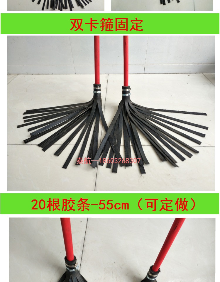 găng tay vải bảo hộ Công cụ chữa cháy rừng số 2 xác thực công cụ chữa cháy lau chùi Công cụ chữa cháy trên núi ngọn lửa - Bảo vệ xây dựng nón bảo hộ 3m