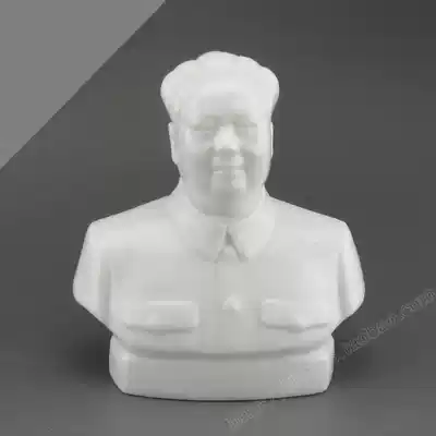 Chairman Mao's porcelain portrait bust Mao Zedong's head statue statue