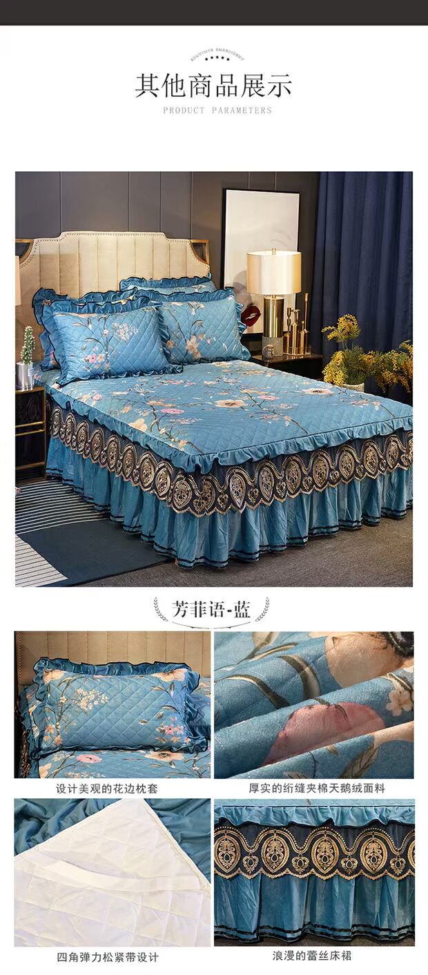 Mùa đông ấm áp dày Simmons trải giường bọc giường đơn mảnh chăn váy ngủ phong cách châu Âu in bìa chống trượt bìa bảo vệ - Váy Petti ga giường có viền