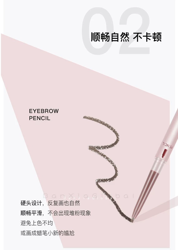 Gỗ gỗ pencil bút chì lông mày hai đầu rất mỏng không thấm nước và không thấm mồ hôi không nở, không dễ tẩy trắng nữ sinh viên mới bắt đầu tự nhiên - Bút chì lông mày / Bột / Stick