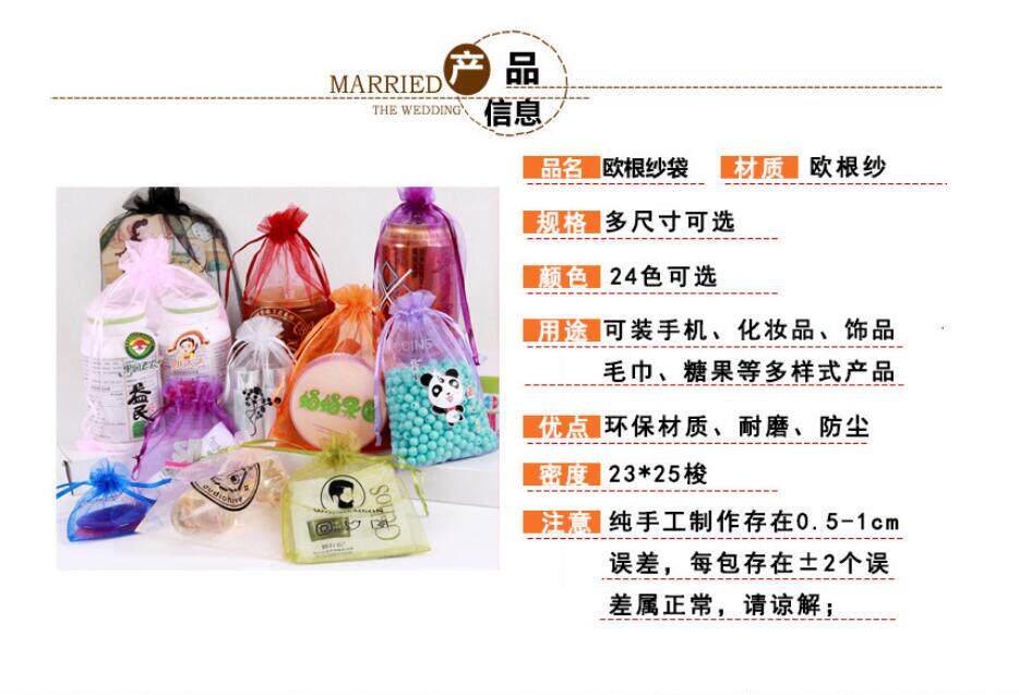 Boite à bijoux - Ref 3106497 Image 7