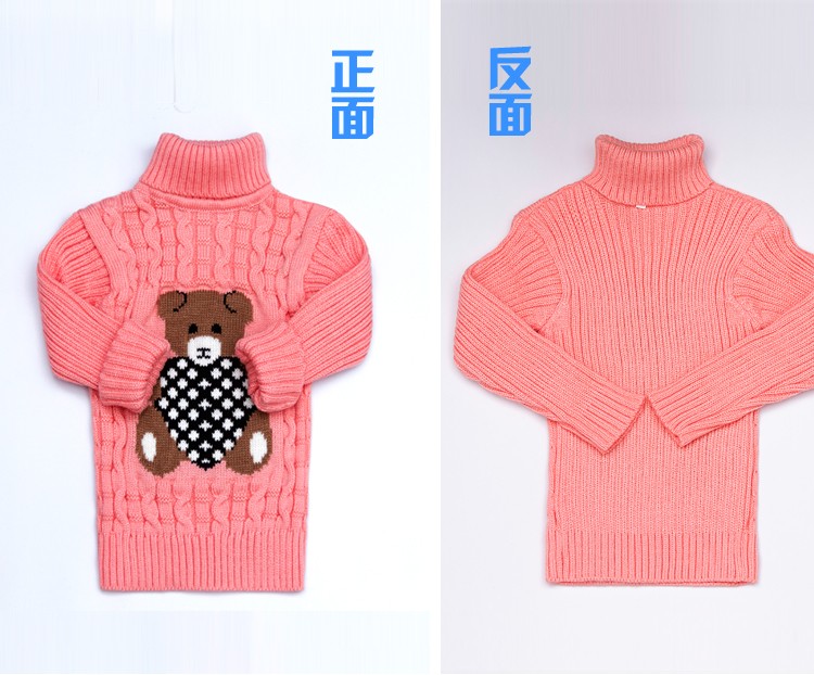 Pull enfant - Ref 2102935 Image 23