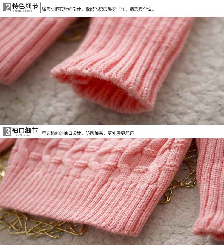 Pull enfant - Ref 2102935 Image 25