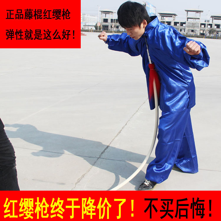 Indonesian Rattan Gun Rod Red Tassel Gun Tai Chi Performance Bully Gun Martial Arts Gun Tai Chi Gun Acrobatics Roar With Spear Spear