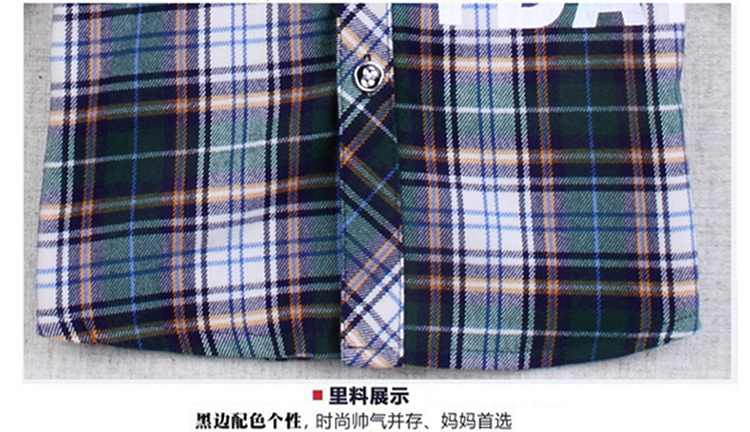 Chemise garcon DLZX à manche longue - Ref 2072769 Image 34