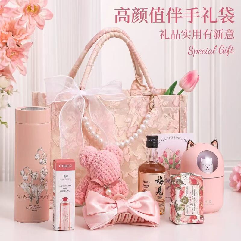 High-Quality Souvenirs for Wedding Banquets, Birthday Banquets, Return Gifts for Guests and Bridesmaids, Practical Gift Bags and Gift Sets