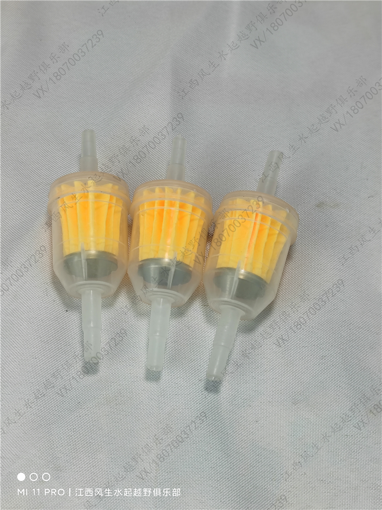 Hengjian Kaixi Bozoer gasoline filter element filter filter fuel gasoline pipe oil filter cup universal