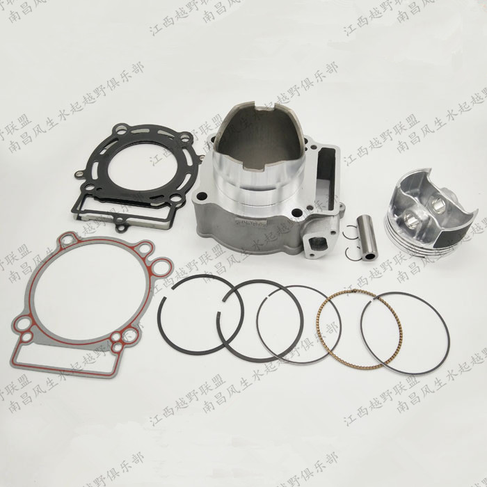 KVieth Xiang Zhenglin NC 250 sets of cylinder-cylinder piston piston ring paper pad cylinder cushion