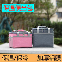 New insulation lunch box bag handbag insulation bag thickened aluminum foil lunch bag for work