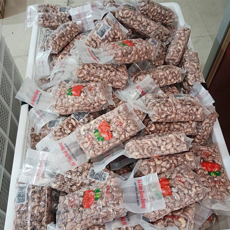 越南零食特产代购小店的LOGO