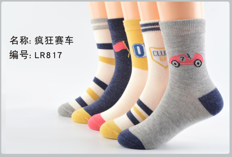 Vớ cotton cho bé trai 12 mùa xuân và mùa thu 3 bé gái 5 bé 7 phần dày mùa thu và mùa đông 9 trẻ em vớ cotton 10 tuổi trẻ lớn 15 vớ thu đông cao cấp 