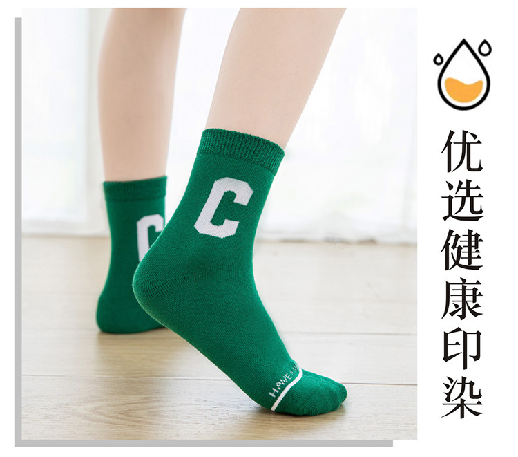 儿童袜子春秋款男童中大童薄款秋冬季女童中筒袜女孩吸汗防臭棉袜 — 14