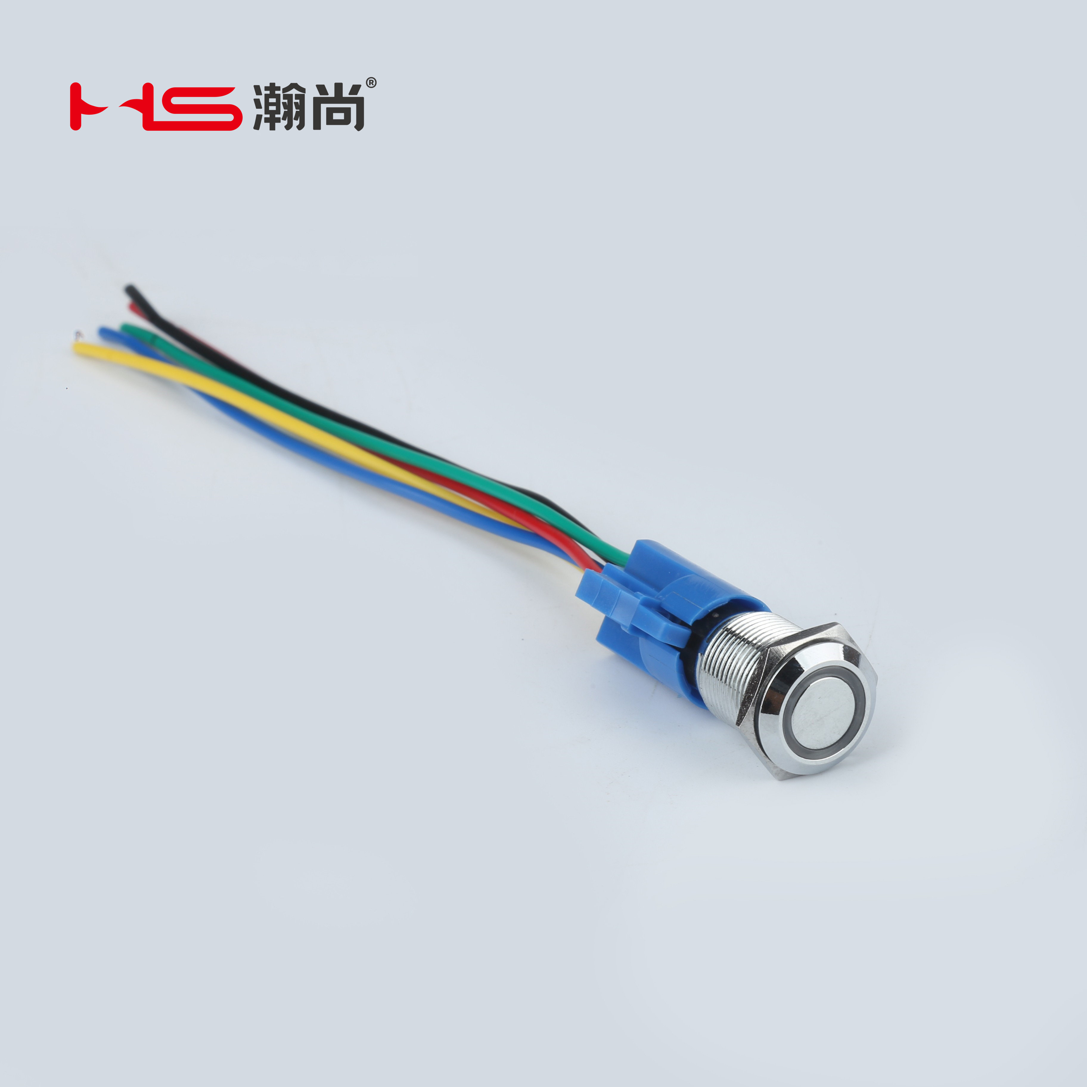 16 19 22 25 30mm metal button switch special connector connector socket sheath shell