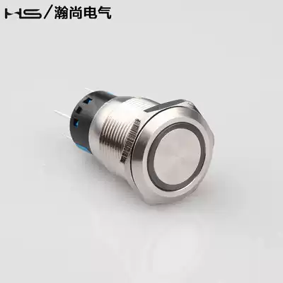 Waterproof metal button switch stainless steel HJS19AF reset flat head ring light Hanshang
