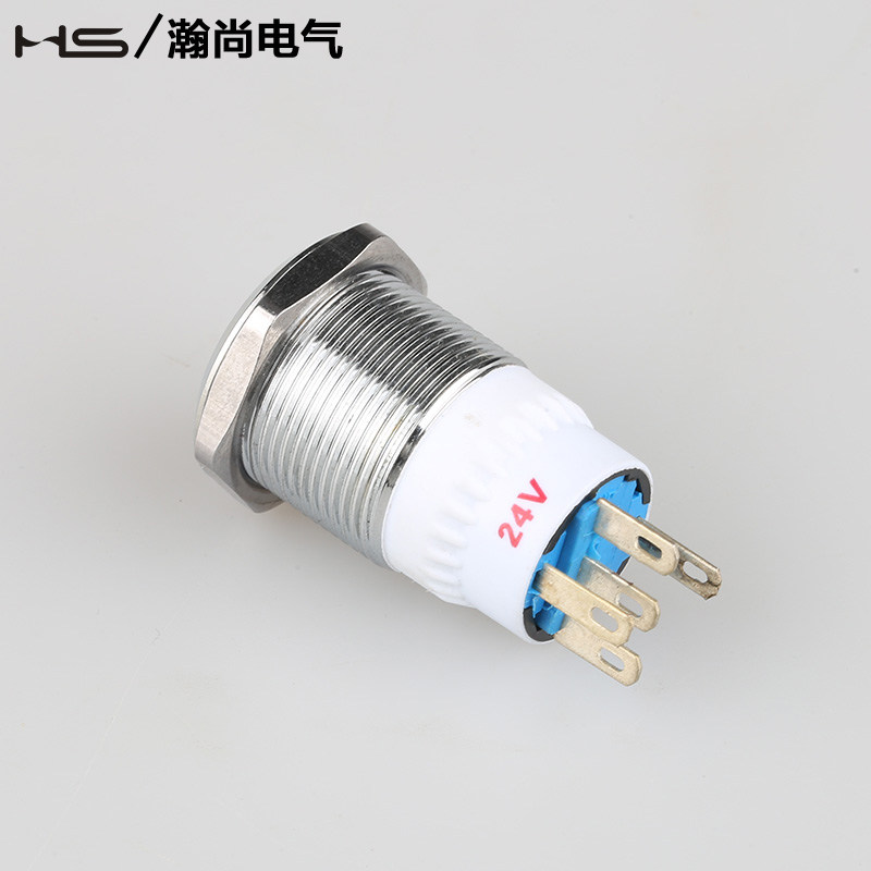Hanshang metal button switch HJS19A-D2 ring light self-locking reset start car modification access control